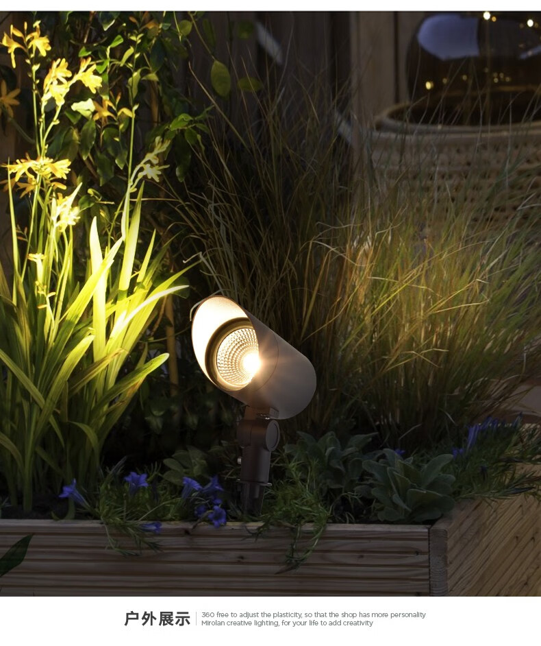 帝翔射灯户外防水照树灯景观草坪灯led插地灯花园绿化庭院超亮投光灯