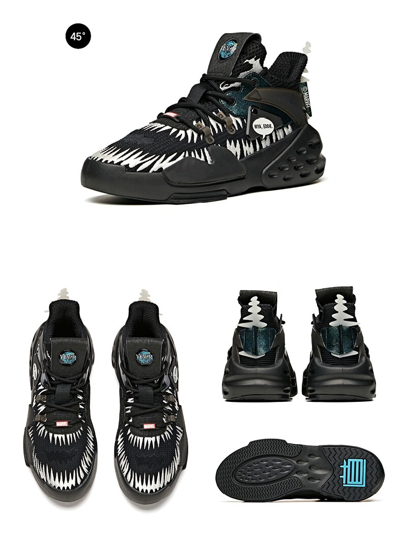 【霸道毒液】安踏漫威毒液联名男鞋休闲鞋霸道贴贴鞋2022春季新款情侣