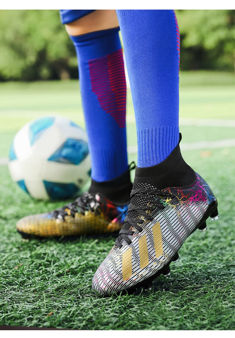 中长钉足球鞋男足球靴男女碎钉tf职业运动训练鞋青少年胶钉守门员高帮