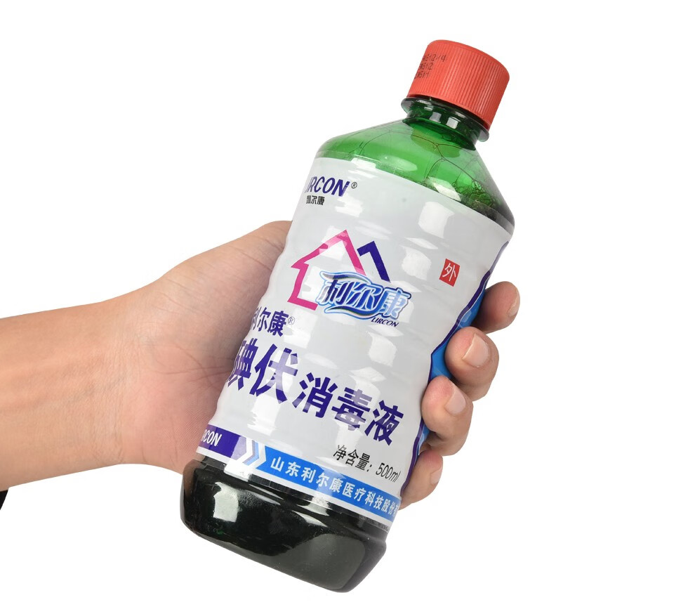 利尔康 碘伏消毒液500ml 皮肤伤口家庭护理 碘伏500ml 1瓶【图片 价格