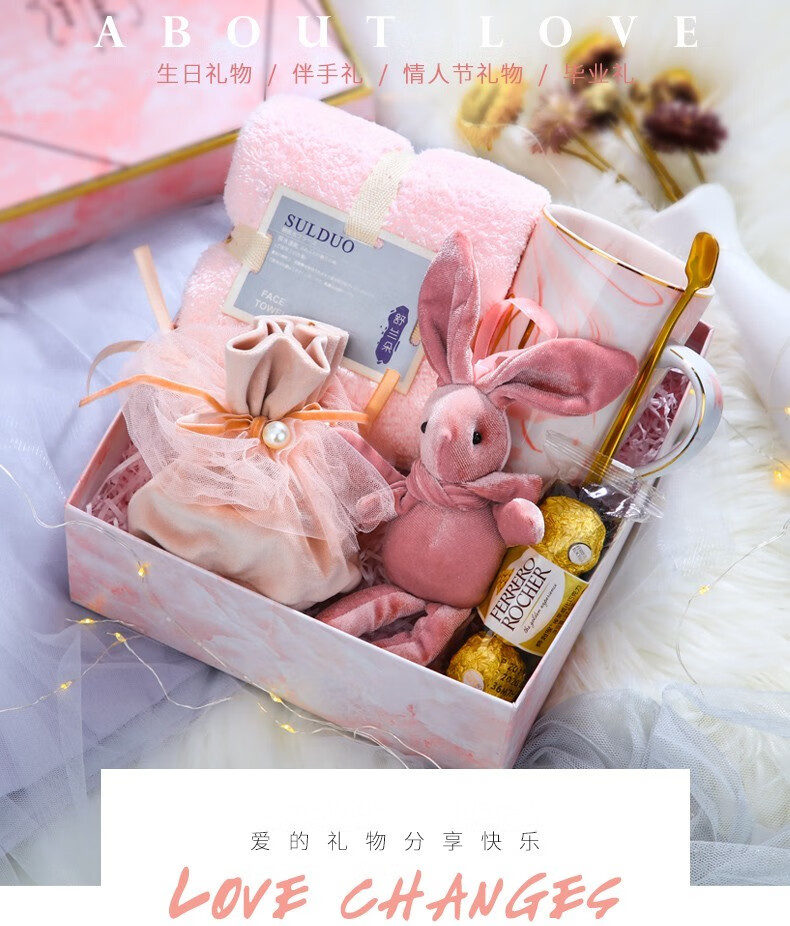 晨臻结婚伴手礼女伴娘婚礼小礼品宝宝满月伴手礼回礼生日礼盒创意礼物
