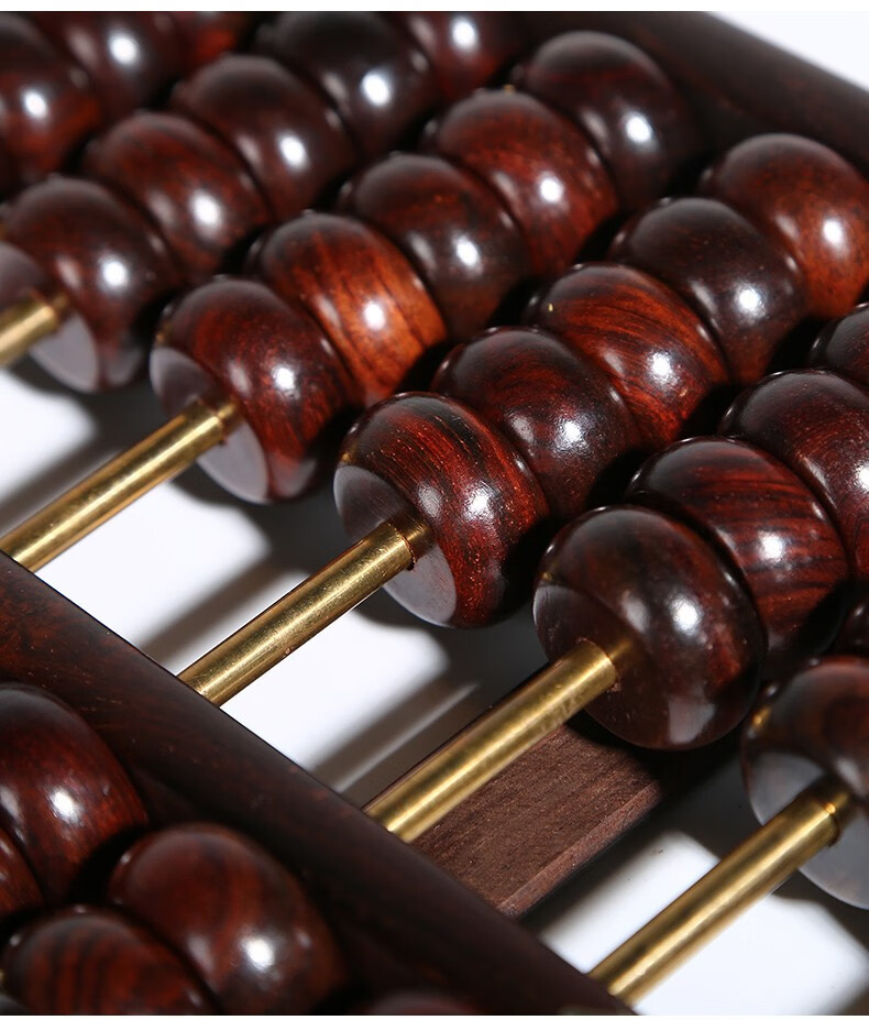 红酸枝19规算盘【图片 价格 品牌 报价】-京东