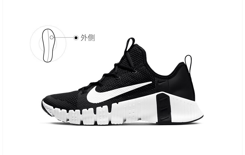 耐克 女子 nike free metcon 3 训练鞋 cj6314 cj6314-010 40
