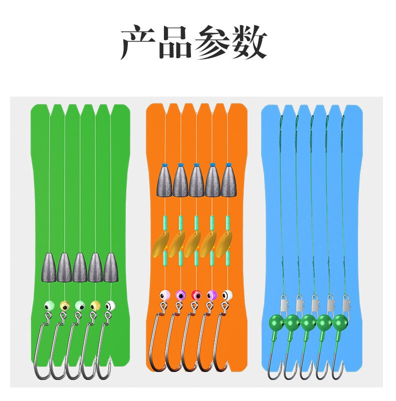 德州钓组 套装绑好的路亚成品线组曲柄钩t尾子弹铅坠翘嘴鲈鱼线组