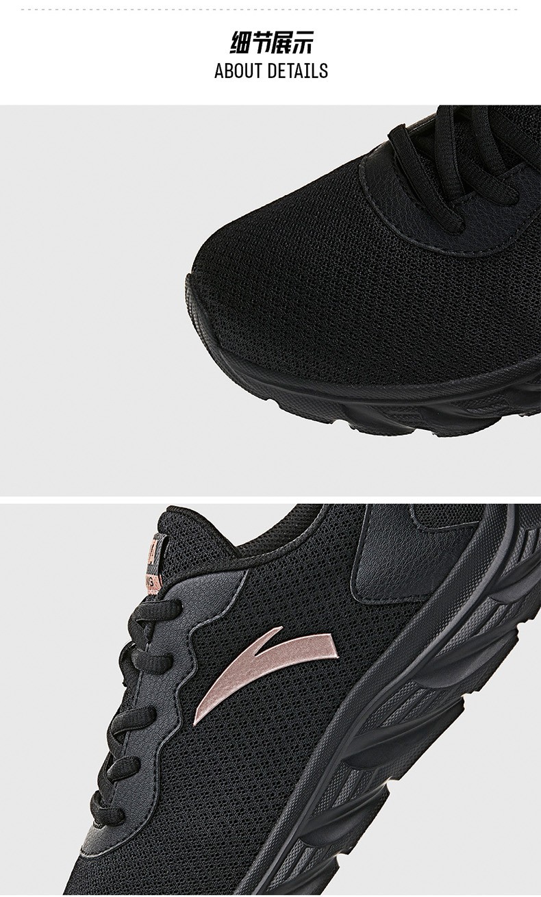 安踏女鞋跑步鞋女秋季网面透气舒适软底休闲鞋子女学生运动鞋 藕灰-3