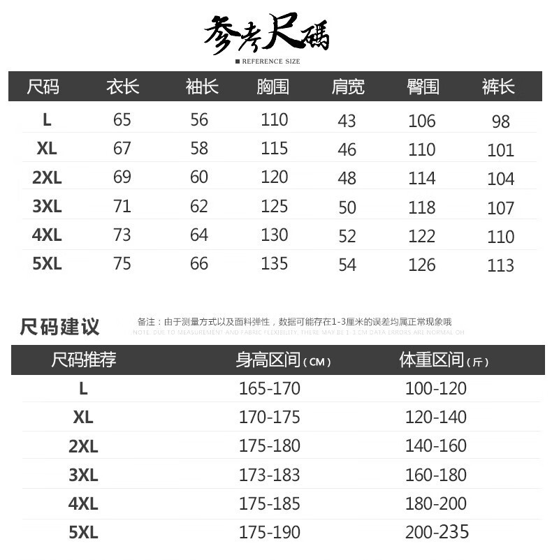 8d552cbe9ab7da37.jpg