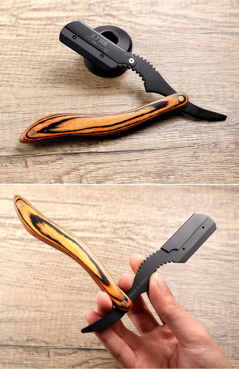 刀雄剃须刀手动老式剃刀刮刀换刀片式刮胡刀刮脸刀男士发型师专用刀雄