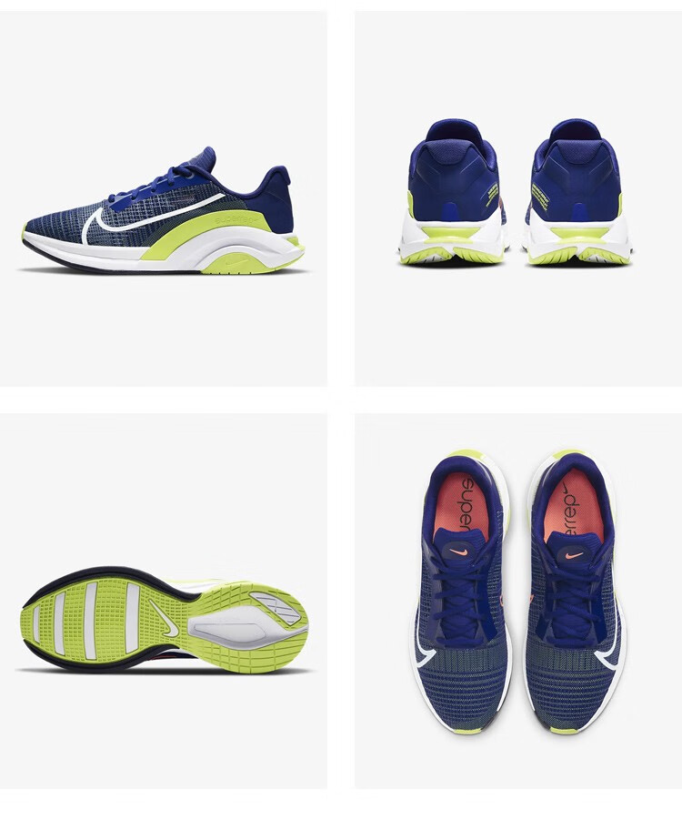 耐克nikezoomxsuperrepsurge缓震舒适男士跑步鞋休闲运动鞋蓝绿cu