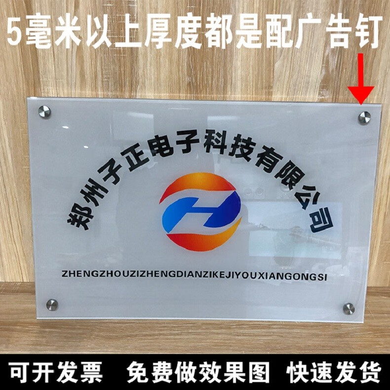 0kg店铺:嘉磊家居日用专营店商品编号:10063546922673