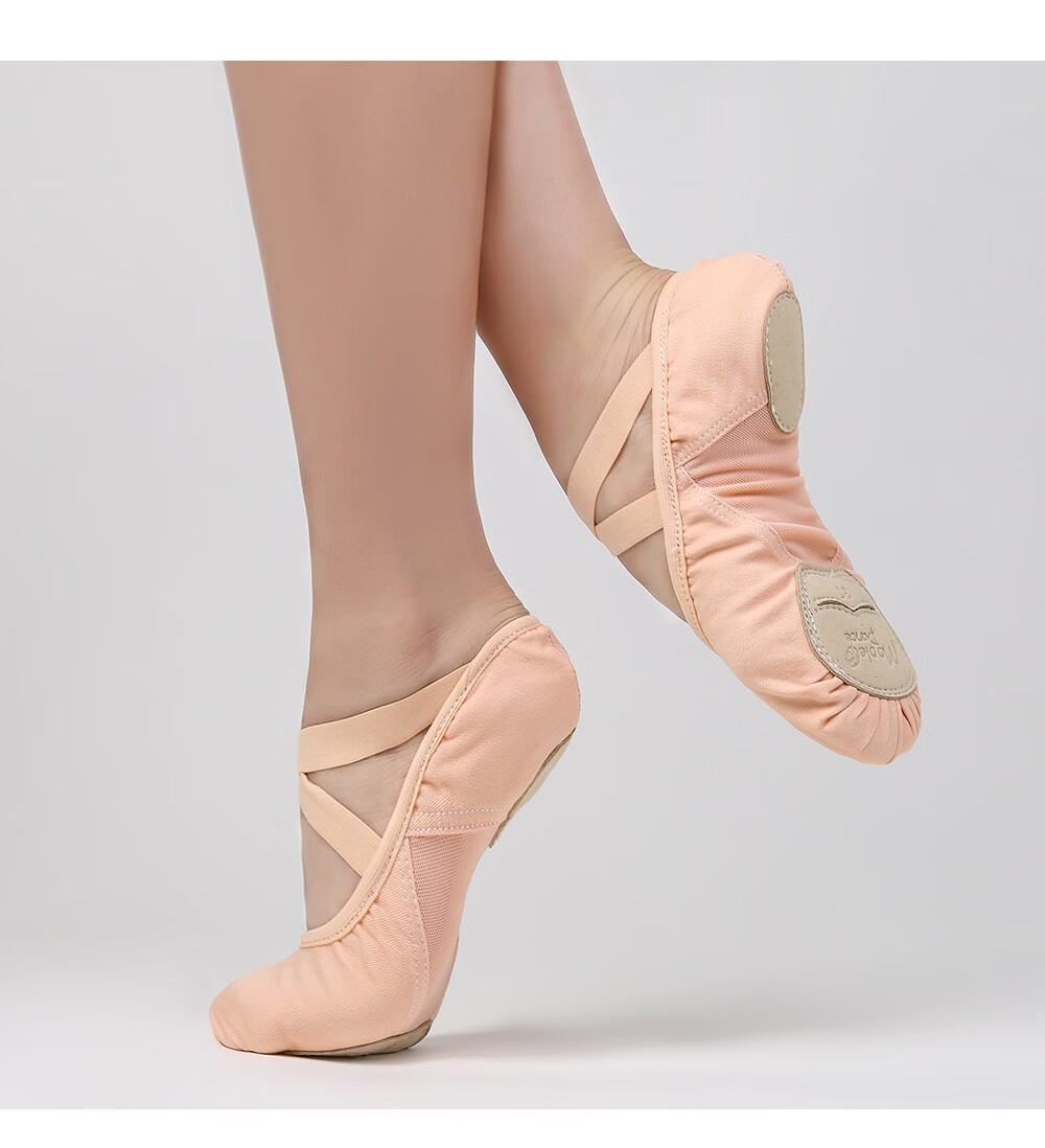 小茉莉全弹力布免系带舞蹈鞋女软底练功鞋成人猫爪鞋形体芭蕾舞鞋粉色