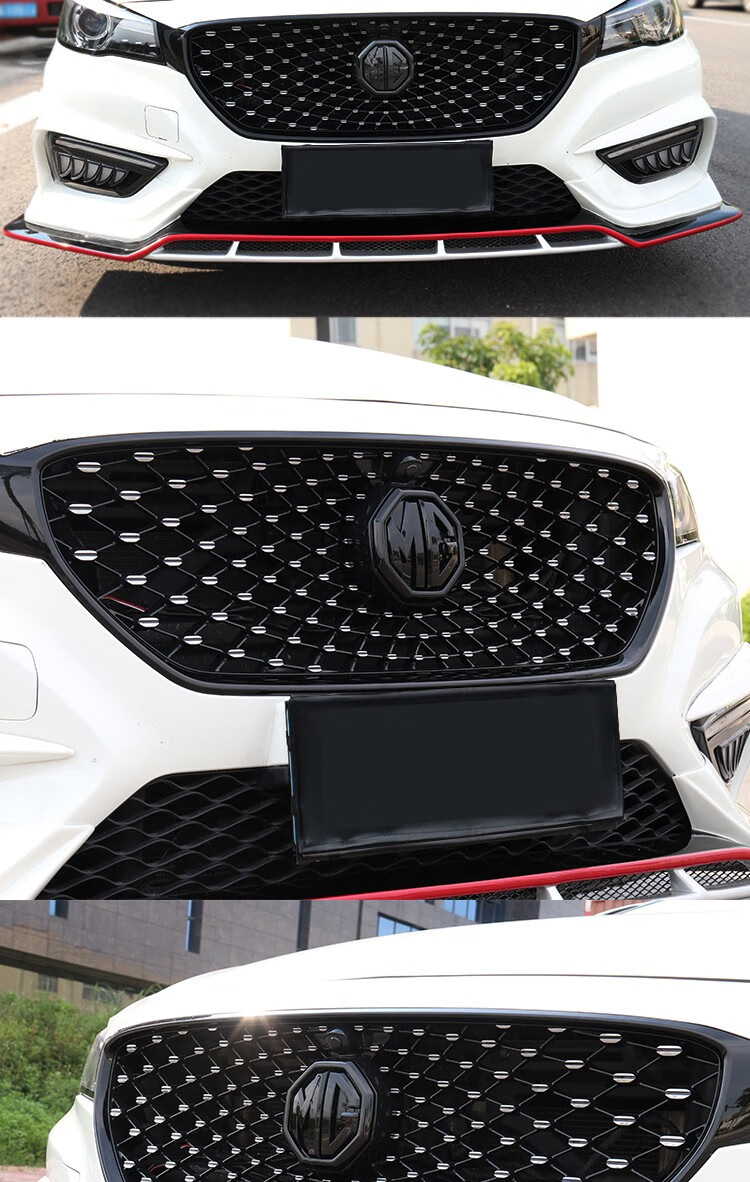 1719款新名爵6车标改装前后车标贴片mg6车头车尾标个性装饰配件名爵6