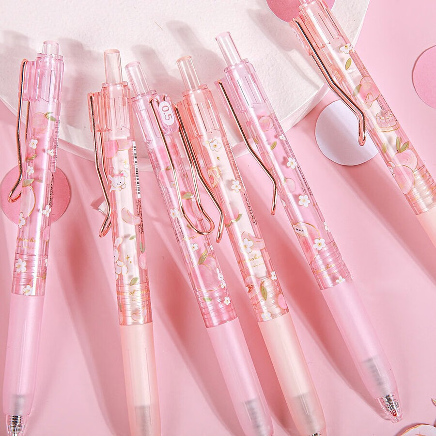 少女心按动笔05黑色高颜值中性笔可爱笔记笔网红学生文具笔诗和远方6