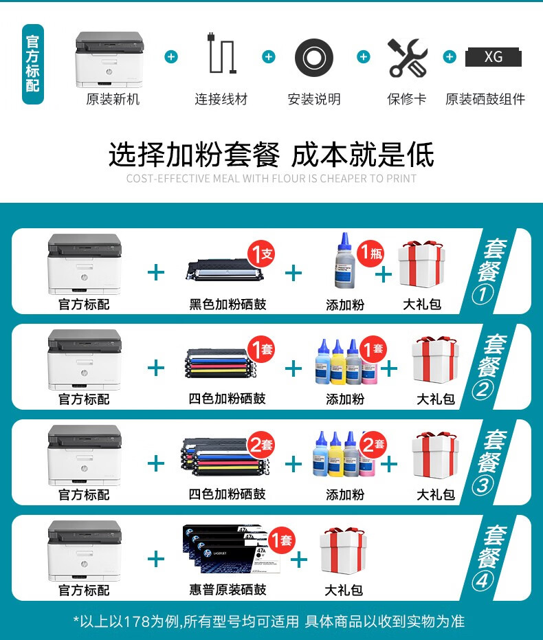 4c72a4828fbf9c3f.jpg