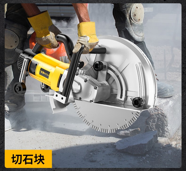 雷亚大型切墙专用切割机混凝土水泥石材墙体装修神器路面开槽机350