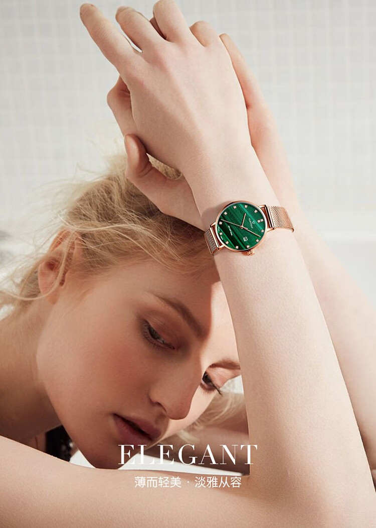 马克华菲fairwhale手表女士名牌新款ins简约大气时尚小绿表学生运动