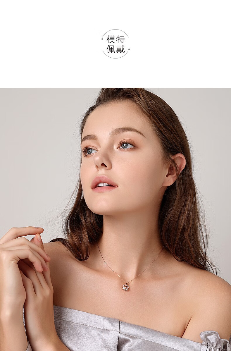 劳拉图轻奢心语心愿项链女925跳动的心项链女水晶镶施华洛世奇锆锁骨