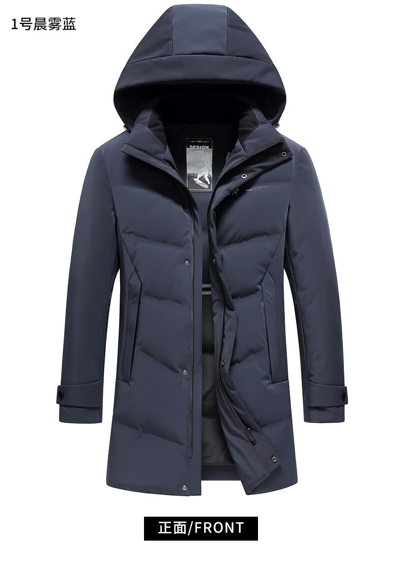 恒源祥男士中长款羽绒服男无缝压胶中老年爸爸男装外套保暖防寒服z196