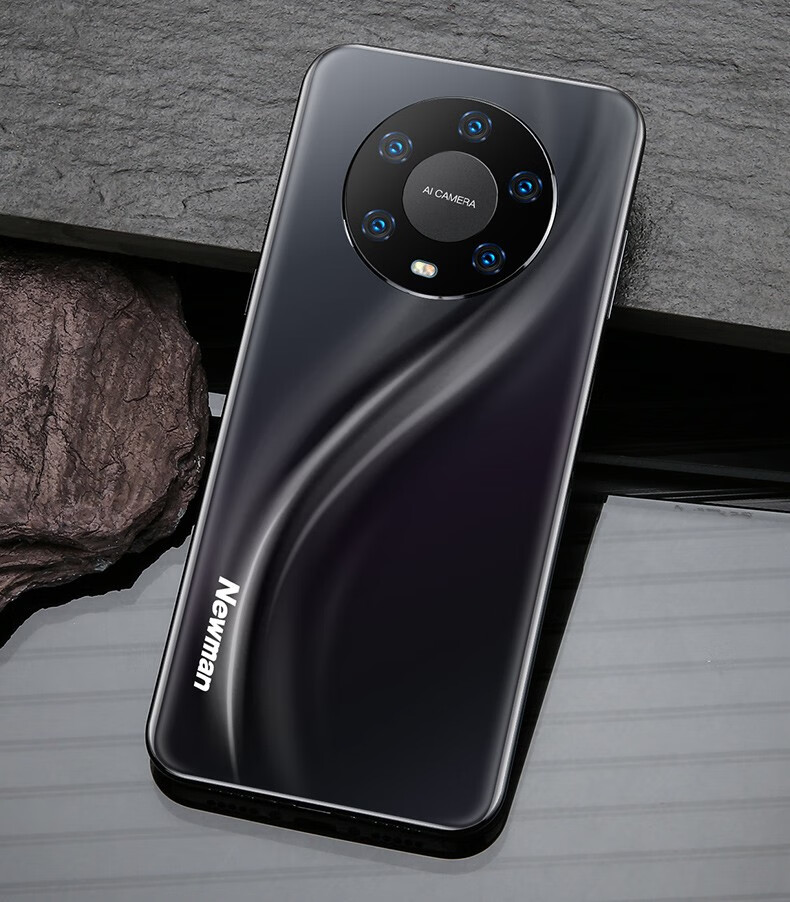 纽曼newmanm40pro智能手机653吋高清水滴屏指纹人脸识别4g全网通学生