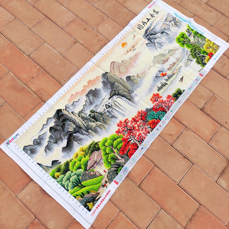 嫣织 纯手工绣好的十字绣成品带框架富春山居图新款风景山水客厅大画