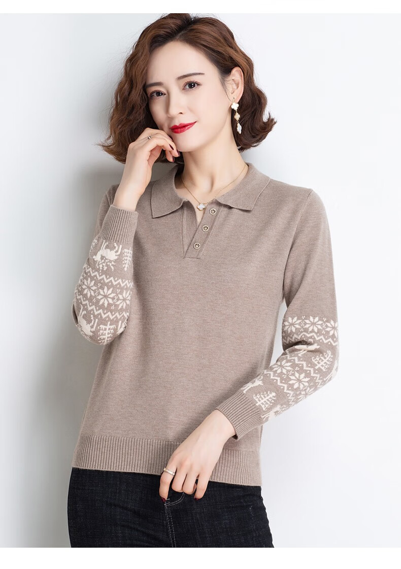 栗束 针织衫女翻领女士上衣春秋装2021新款流行洋气娃娃领领针织内搭