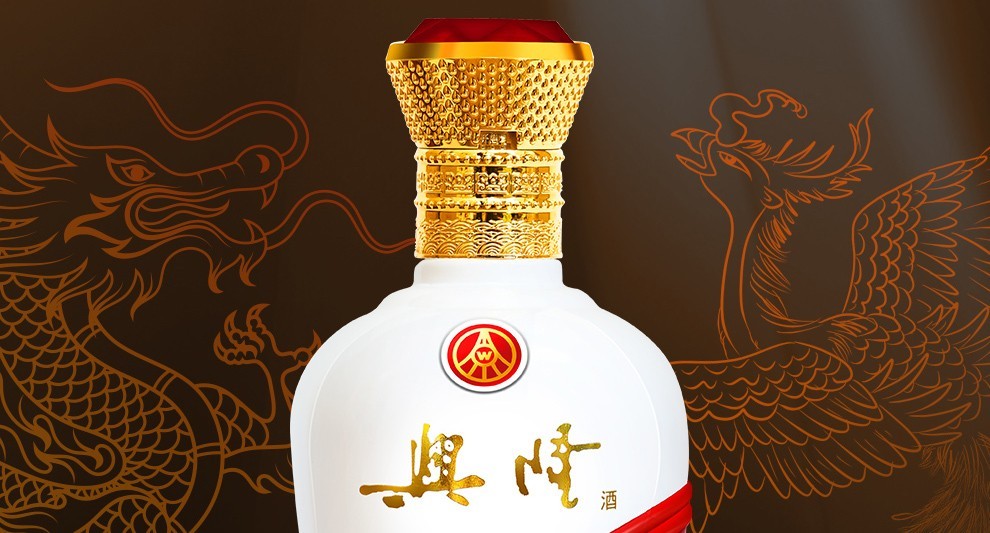 宜宾五粮液52度浓香型高度白酒五粮液兴隆藏品500ml6瓶整箱装
