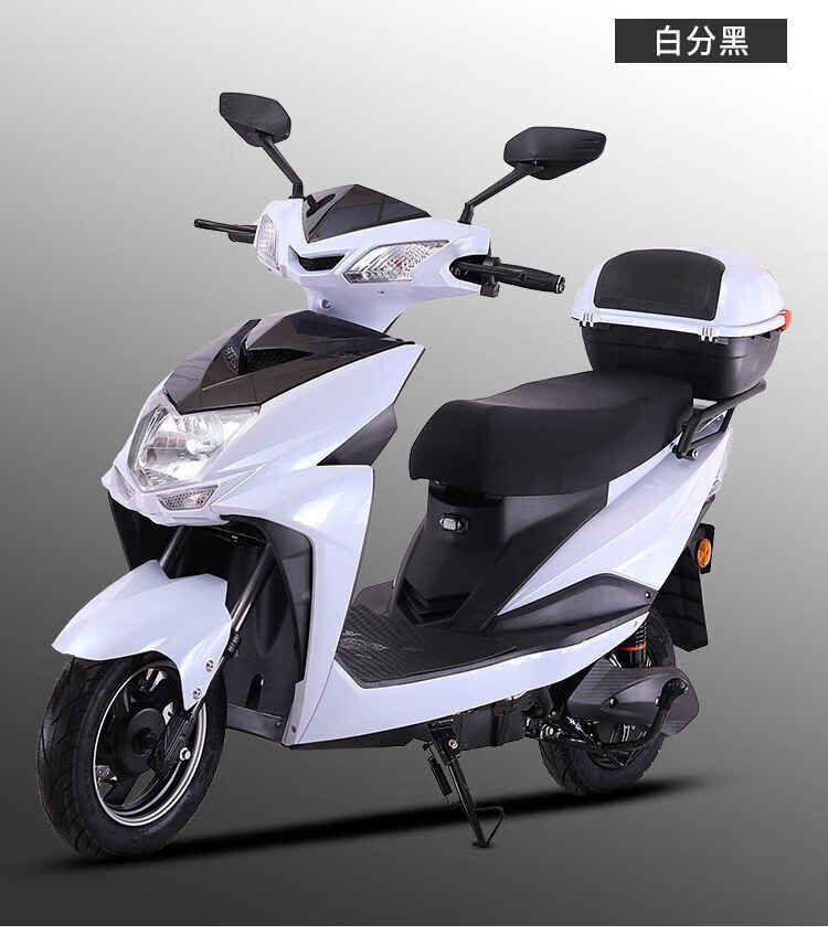 电动车60v72v雅迪同款尙领车型两轮电摩托踏板外卖长跑大功率电瓶车