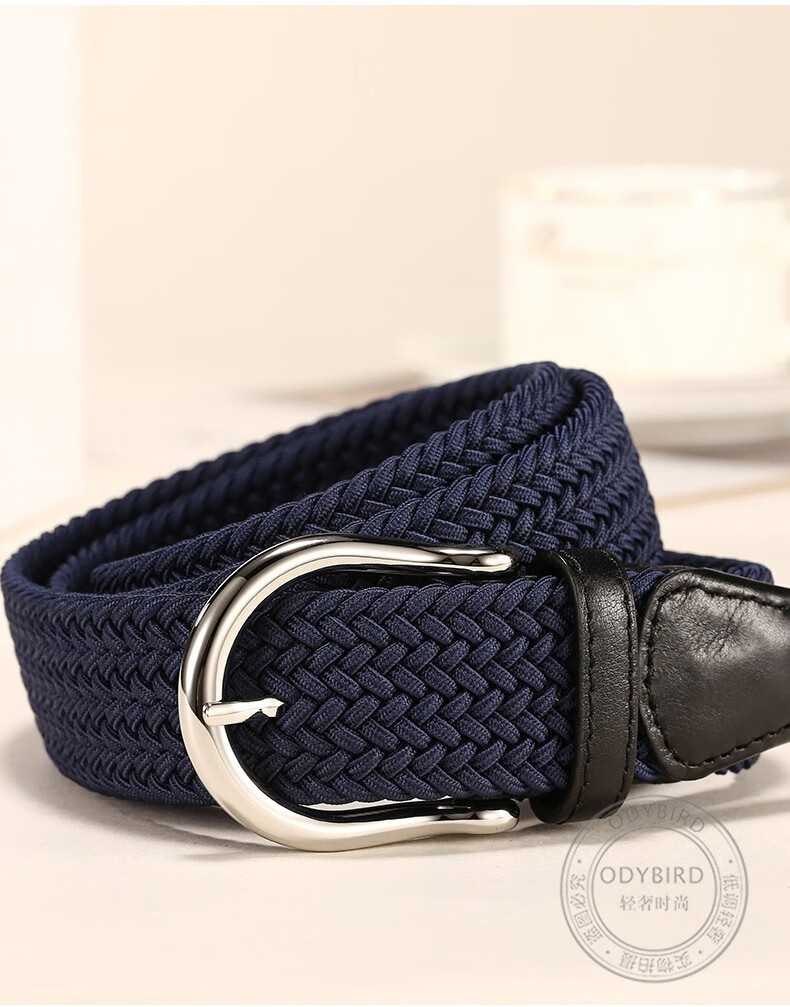 欧迪鸟品牌编织皮带男休闲牛仔裤腰带帆布弹力松紧布裤带时尚潮流藏