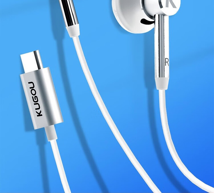 kugou酷狗m1l二代有线耳机入耳式高音质耳麦重低音带麦线控通话音乐