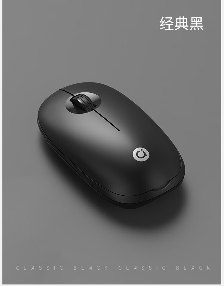 华硕a豆adolms004无线鼠标华硕鼠标办公鼠标便携鼠标笔记本鼠标人体工