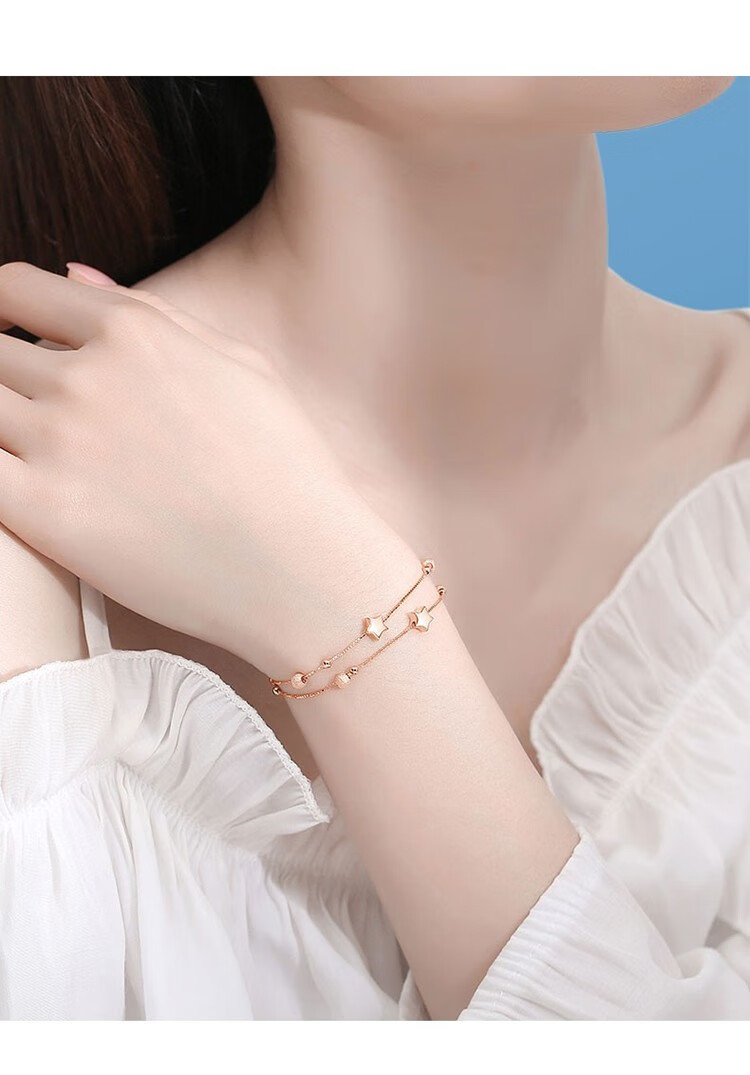 天子福星空物语手链女双层设计轻奢新款手环女士潮流气质百搭时尚饰品