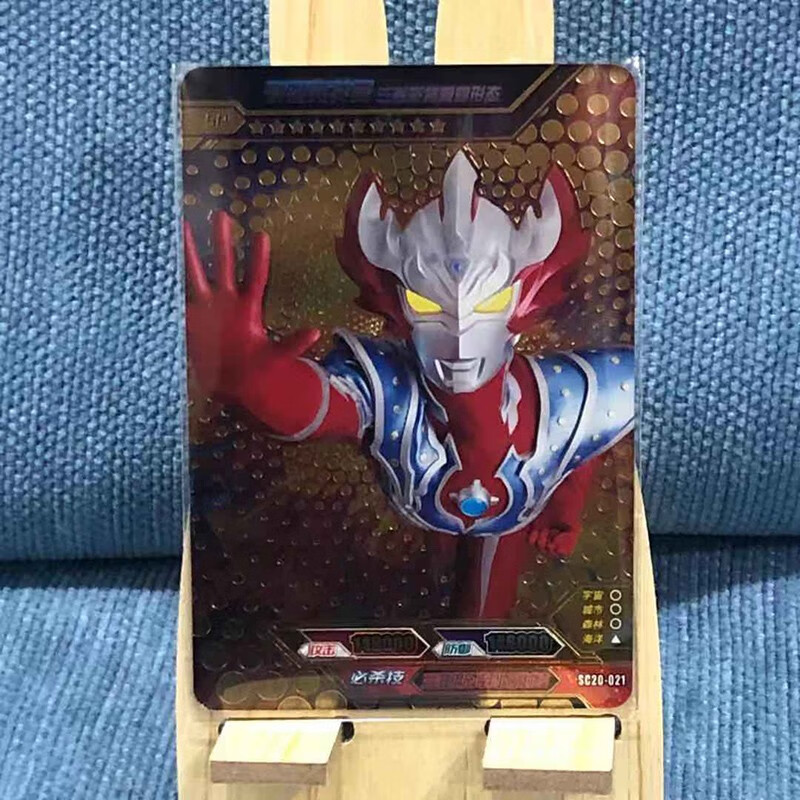 卡游奥特曼豪华版21弹sp泽塔德尔塔天爪ur拼图卡格丽乔托雷基亚双人梦