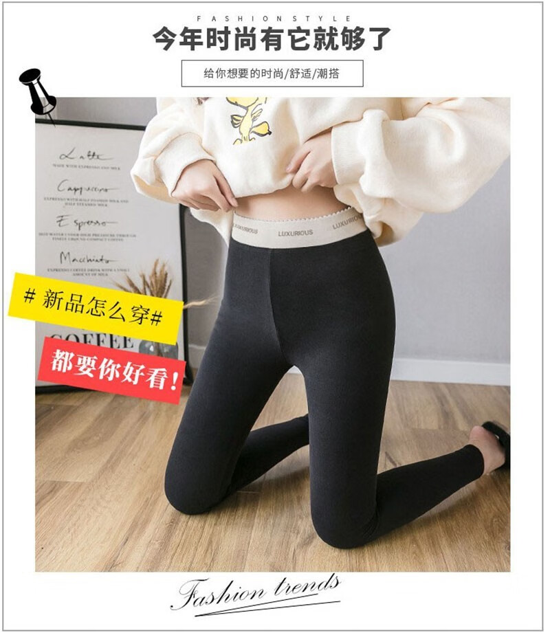 开裆裤女户外免脱野外情趣内衣隐形拉链外穿方便时尚约会修身显瘦裤子