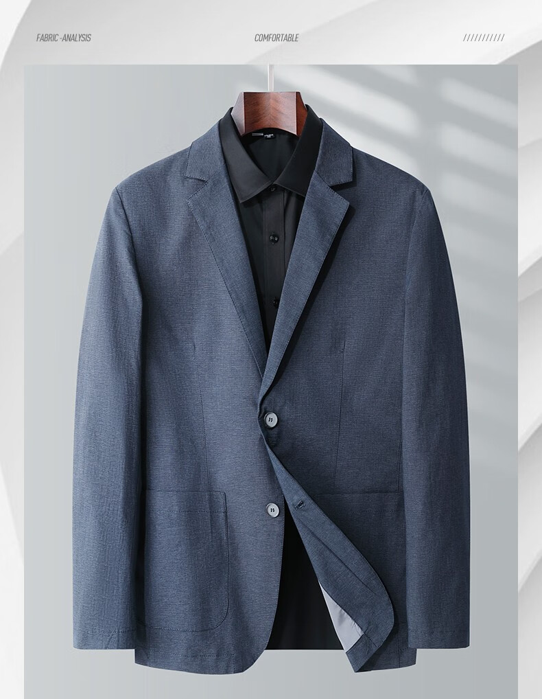 杉杉西服男秋新款平驳领商务休闲西装男士简约上班宴会正装外套男fdi