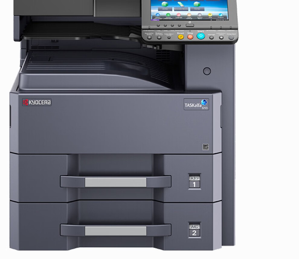 机复印机多功能扫描一体机复合机京瓷3212i32页分钟双纸盒输稿器传真