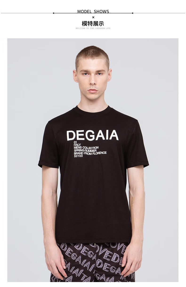 degaia迪嘉雅奢侈品男装短袖t恤新款个性字母数字休闲t恤男白色44