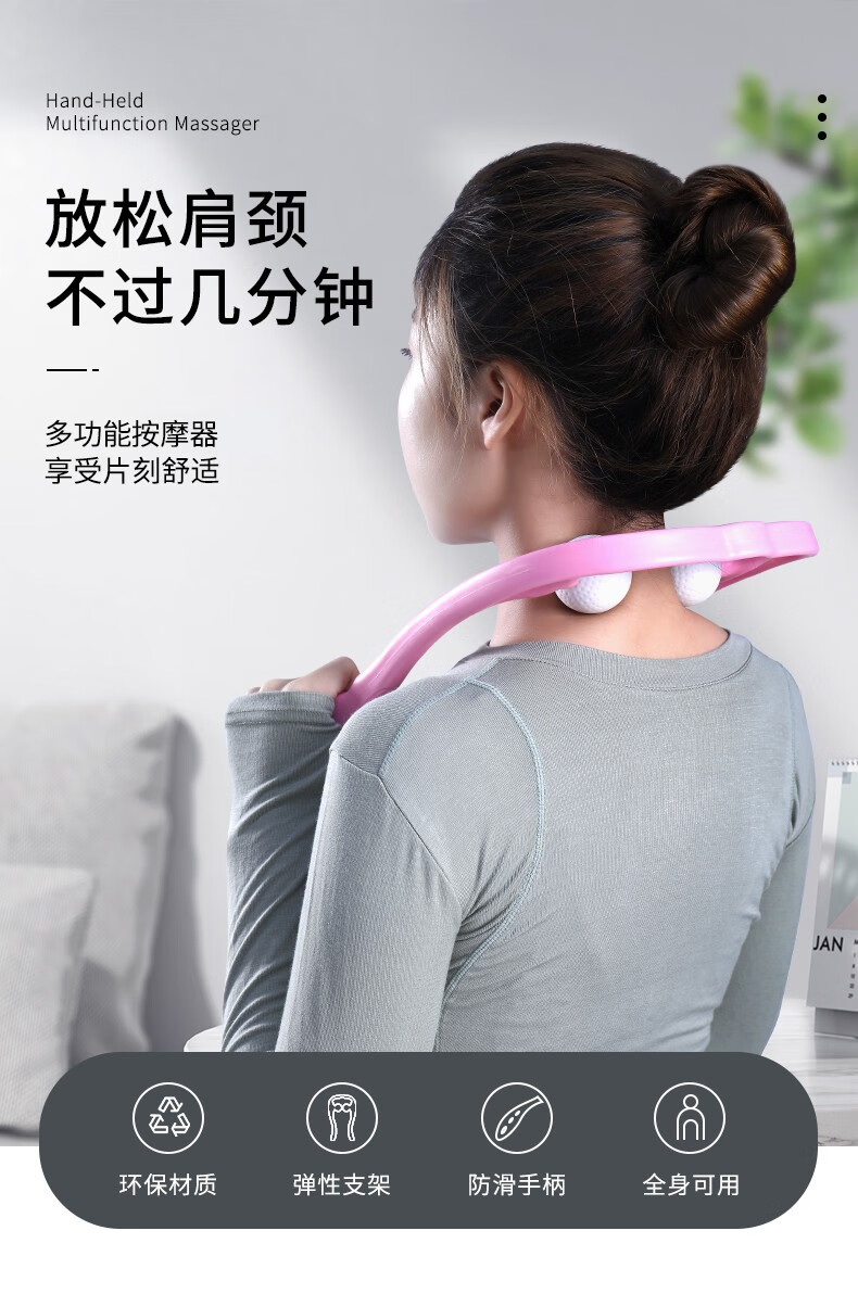 克洛斯威手动颈椎按摩神器 家用颈夹器夹脖子神器肩颈按摩颈部按摩夹