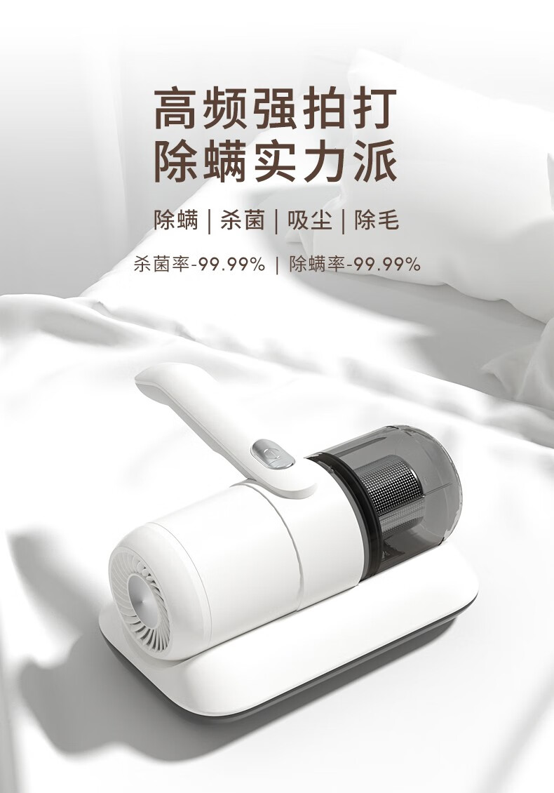 oley除螨仪家用手持除螨机床上去螨虫大吸力热风除湿除螨仪无线款