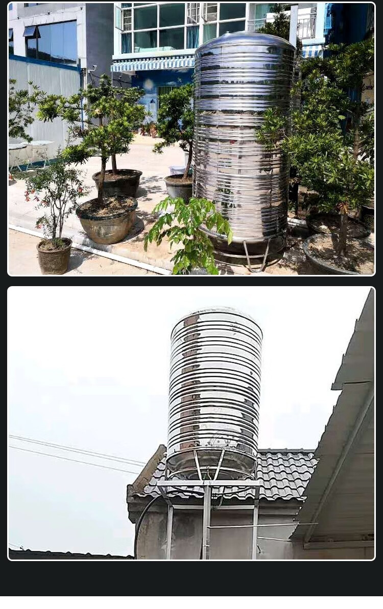 304不锈钢水塔卧式立式储水罐蓄水桶家用楼顶大容量水池加厚水箱05吨
