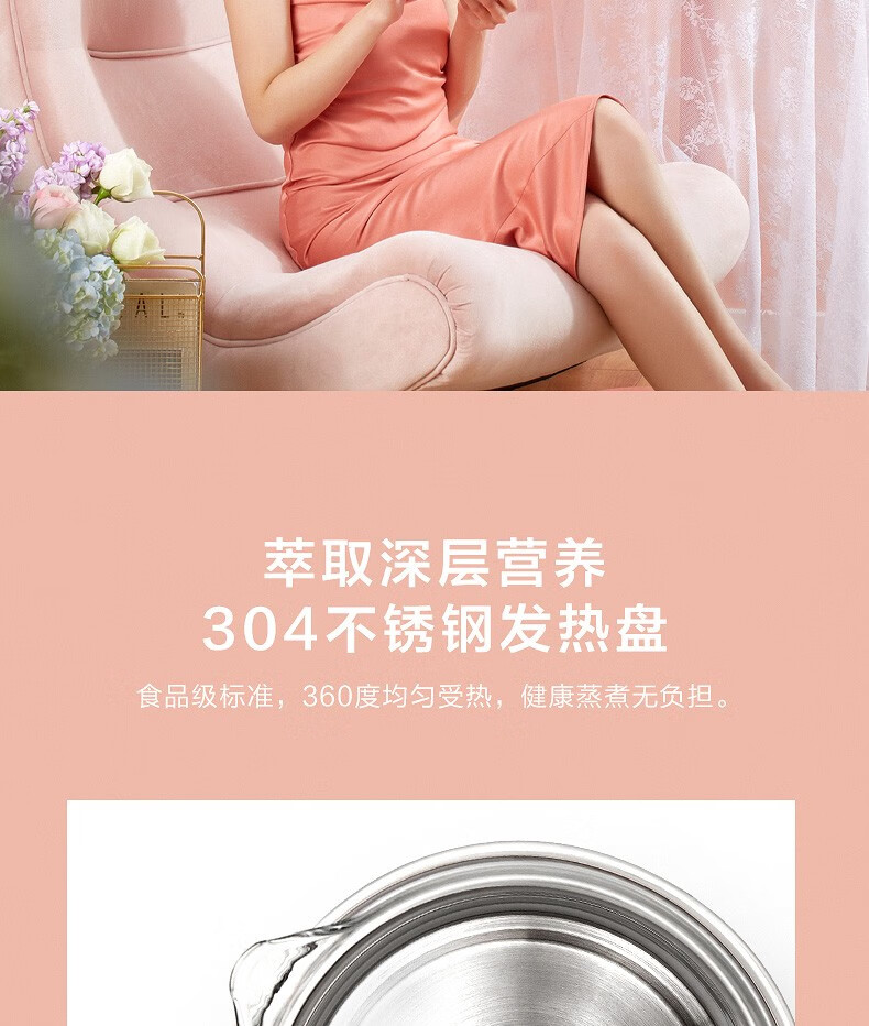 38000-美的(Midea)养生壶煮 茶器热水壶 烧水壶煮茶壶花茶壶电茶壶 1.5L电水壶 轻音烹煮款丨15P213-详情图