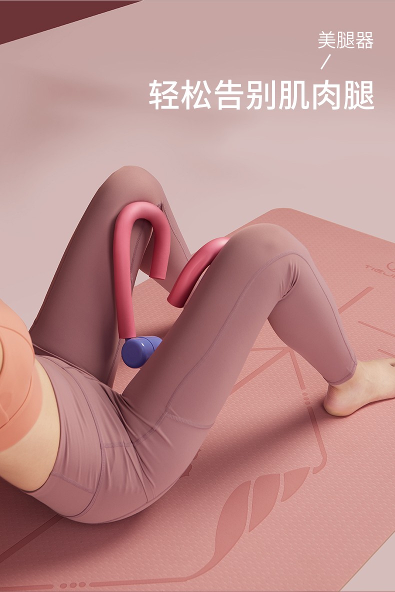 美腿器夹腿训练器锻炼手臂练大腿小腿内侧根部美腿夹夹腿神器瑜伽健身