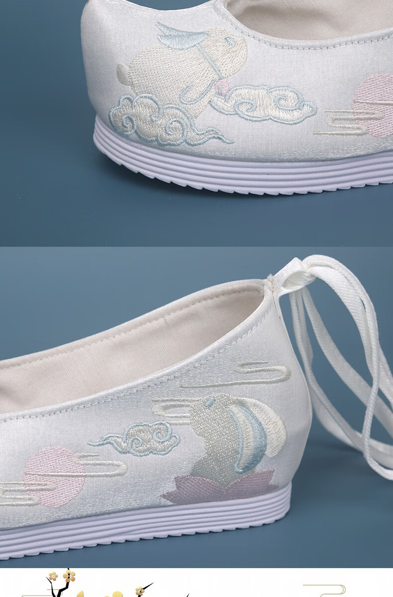 蓓绯(beefeit)蓓绯 古风汉服鞋女绣花布鞋内增高千层底古装鞋翘头弓鞋