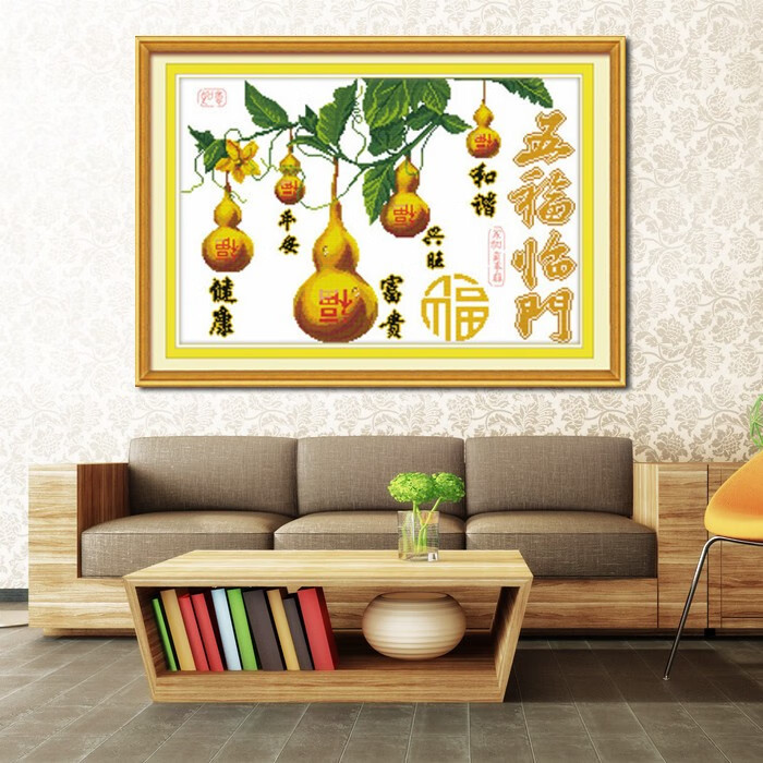 印花十字绣2021五福临门葫芦版新款客厅餐厅线绣福字系列小幅简单h 中