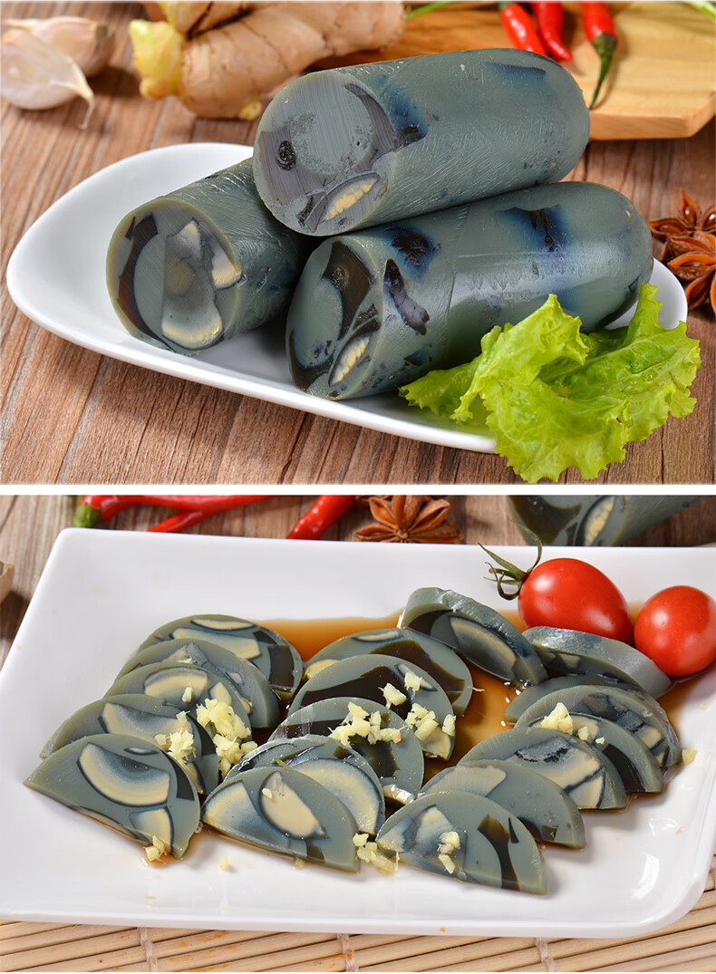 金锣皮蛋肠300g20支松花蛋变蛋香肠皮蛋瘦肉粥下酒菜冷盘菜熟食肠240g