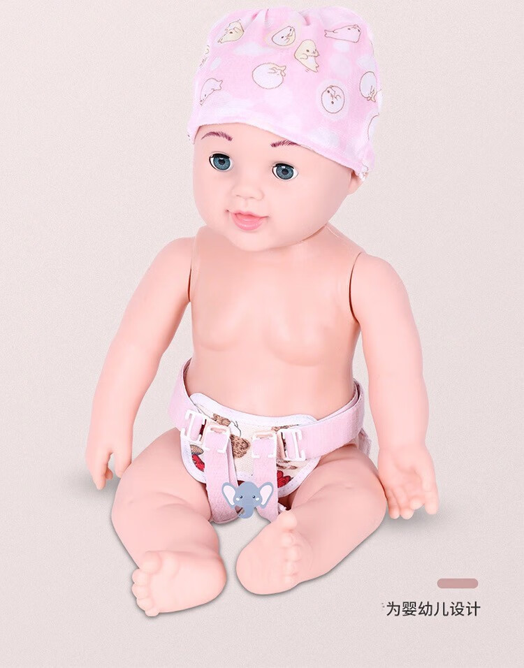 康兴王华 婴儿小儿腹股沟疝气带 医用可调疝气带 宝宝型幼儿直斜疝