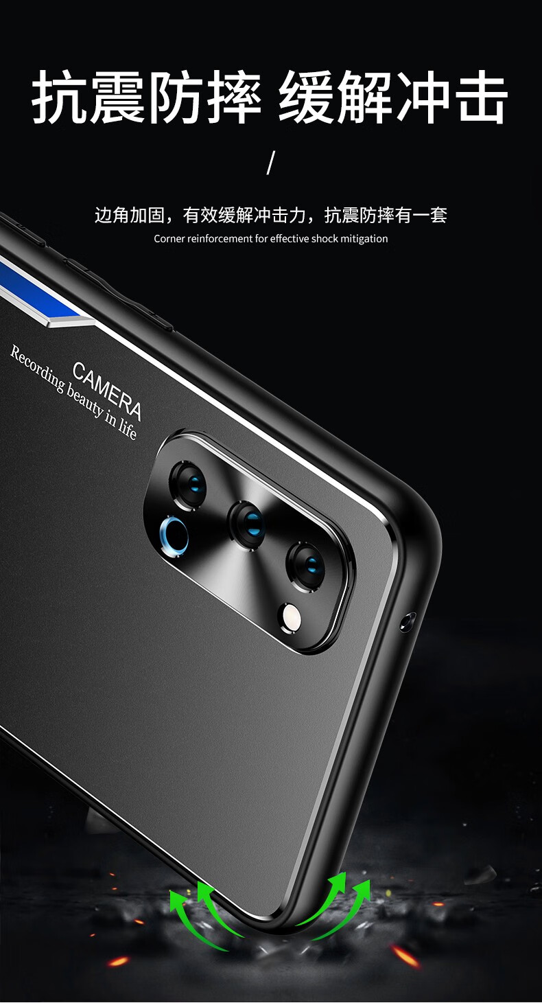 雅帛opporeno4se手机壳磨砂镜头防摔奢华金属背板reno4pro男款商务