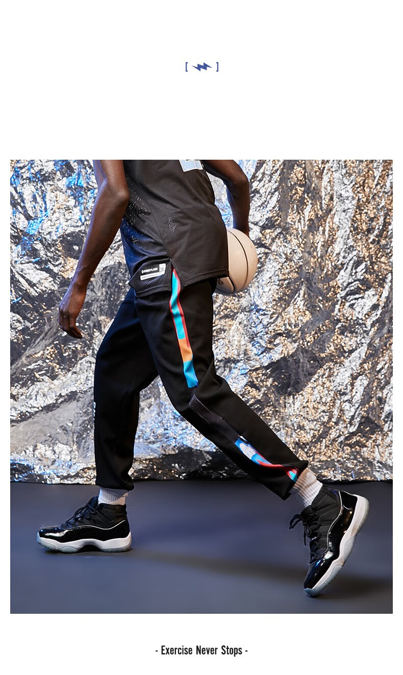 篮网队篮球裤 xxl(180-185高,145-170斤)【图片 价格 品牌 报价