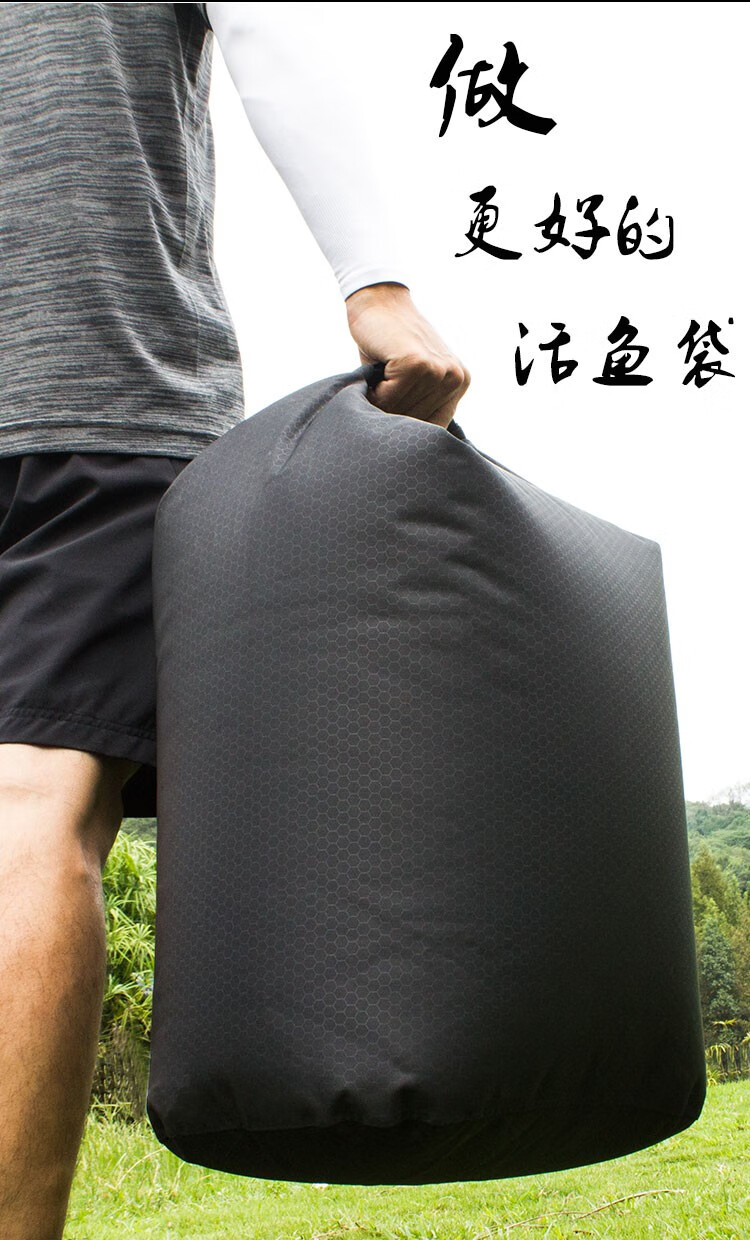 活鱼袋加厚便携冲氧手提车载耐磨乾坤袋防水装鱼袋运输三代加厚充氧型