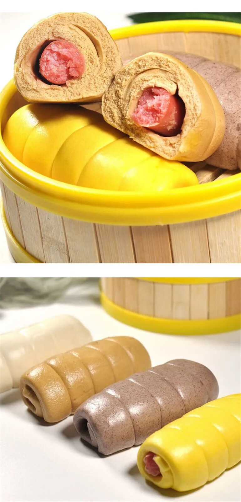 卡通面点儿童早餐速冻包子粗粮热狗卷1200g3包装