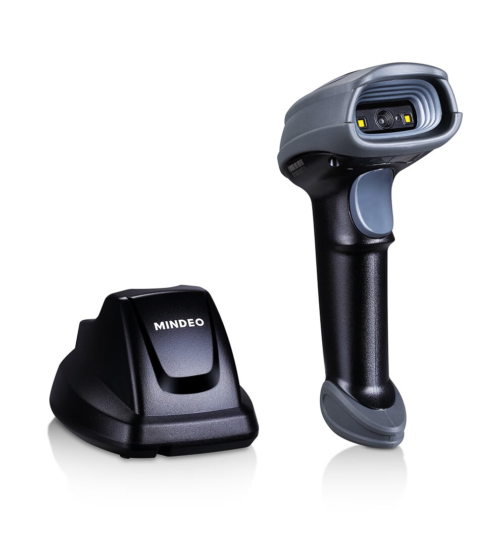 无线扫描枪远距离二维条码扫码器服饰店仓库盘点扫描器物流快递扫码枪