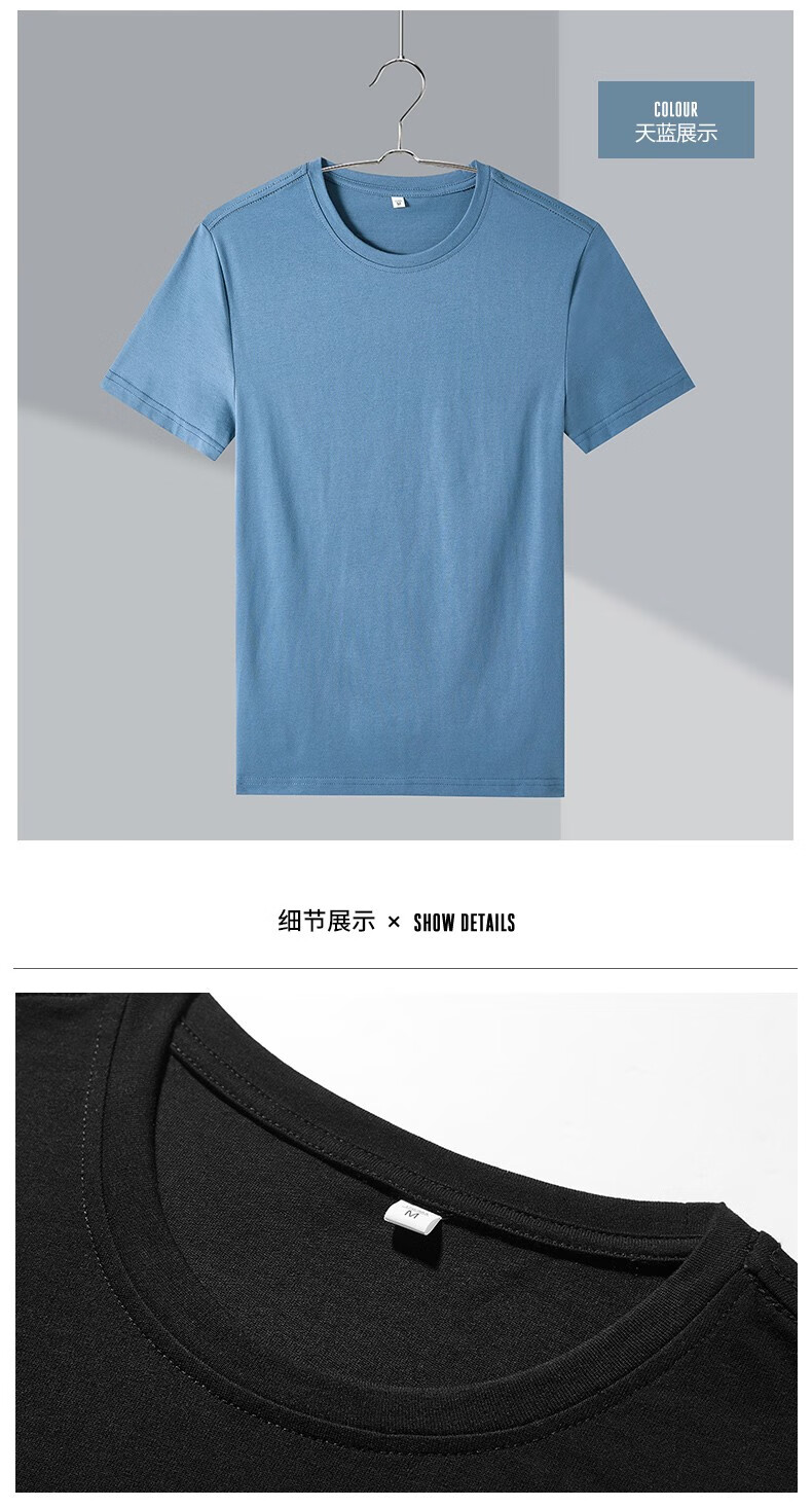 雪中飞纯棉短袖t恤男春夏季薄款潮流纯色半袖衫男士修身大码体恤8000